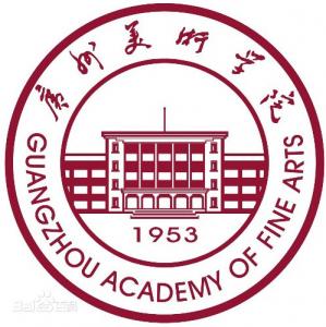 廣州美術學院